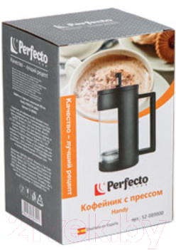 Френч-пресс Perfecto Linea 52-089800