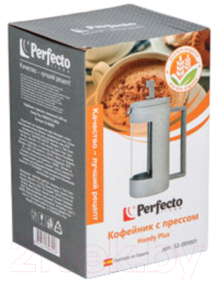 Френч-пресс Perfecto Linea 52-089801