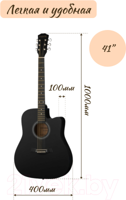 Акустическая гитара Fante FT-221-BK