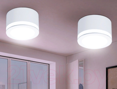 Точечный светильник Ambrella TN265 WH