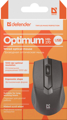 Мышь Defender Optimum MB-270 / 52270