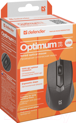 Мышь Defender Optimum MB-270 / 52270