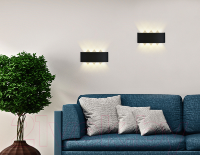 Бра Ambrella FW144 BK/S