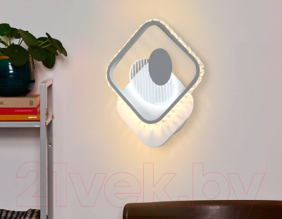 Светильник Ambrella FA266 WH/GR