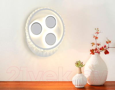 Светильник Ambrella FA268 SWH