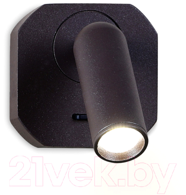 Спот Ambrella FW283 SCF