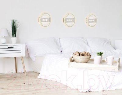 Светильник Ambrella FA221 WH