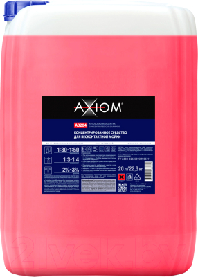 Автошампунь Axiom Концентрат / A3204 - фото