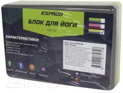 Блок для йоги Espado ES2722