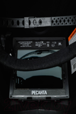 Сварочная маска Ресанта МС-5М (65/76)