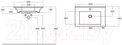 Тумба с умывальником Гамма Р25оФ5/1-У 65 Атриа 9065