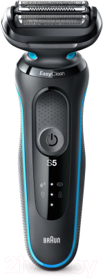 Электробритва Braun Series 5 50-M1000s