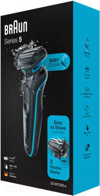 Электробритва Braun Series 5 50-M1000s