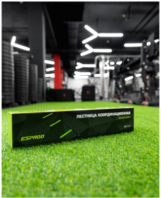 Координационная лестница Espado ES1117