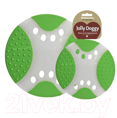 Игрушка для собак Rosewood Летающая тарелка / 40310/RW - фото