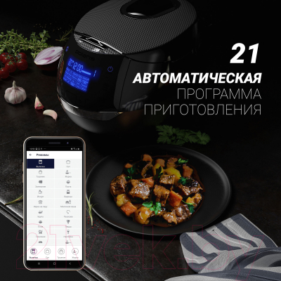 Мультиварка Polaris PMC 0526 IQ Home