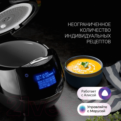 Мультиварка Polaris PMC 0526 IQ Home