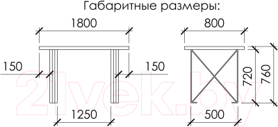 Обеденный стол Buro7 Призма с обзолом и сучками 180x80x76