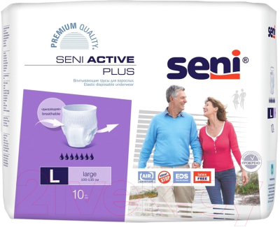 Трусы впитывающие для взрослых Seni Active Plus Large - фото