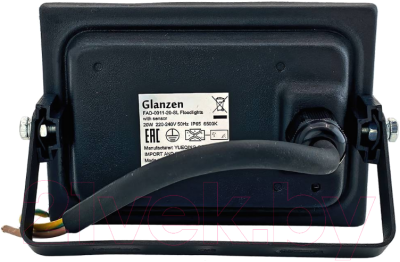 Фонарь Glanzen FAD-0011-20-SL