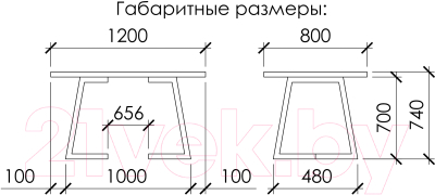 Обеденный стол Buro7 Уиллис с обзолом и сучками 120x80x74
