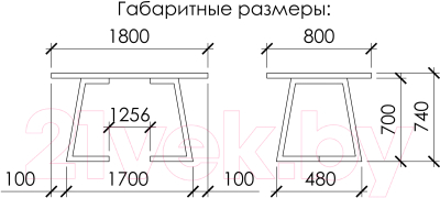 Обеденный стол Buro7 Уиллис с обзолом 180x80x74