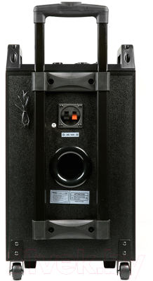 Портативная колонка Dialog Oscar AO-210