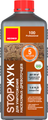 Антисептик для древесины Neomid StopЖук концентрат 1:4 - фото