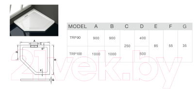 Душевой поддон WeltWasser TRP 90x90x3.5 (с сифоном)