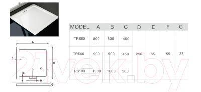 Душевой поддон WeltWasser TRS 80 80x80x3.5