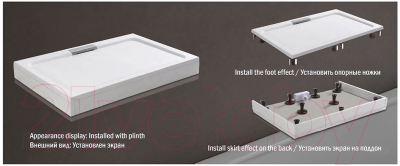 Душевой поддон WeltWasser TRS 14090 140x90x3.5 (с сифоном)