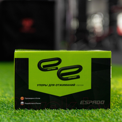 Упоры для отжимания Espado ES2326