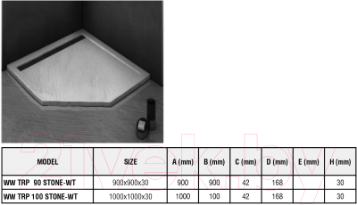 Душевой поддон WeltWasser TRP 90 Stone-WT