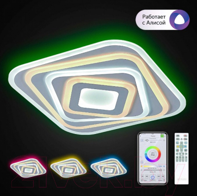 Потолочный светильник Citilux Триест Смарт CL737A44E