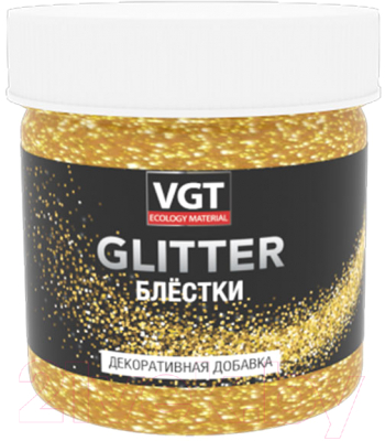 Добавка для краски VGT Блестки Pet Glitter - фото