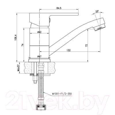Смеситель LEMARK LM1507C