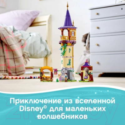 Конструктор Lego Disney Башня Рапунцель / 43187