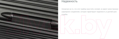 Электрогриль Gorenje SM701GCB