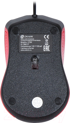 Мышь Оклик 225M