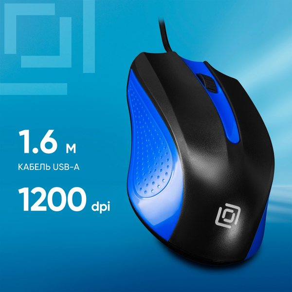 Мышь Оклик 225M