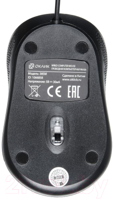 Мышь Оклик 385M