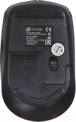 Мышь Оклик 486MW