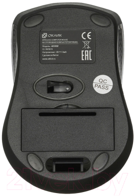 Мышь Оклик 485MW