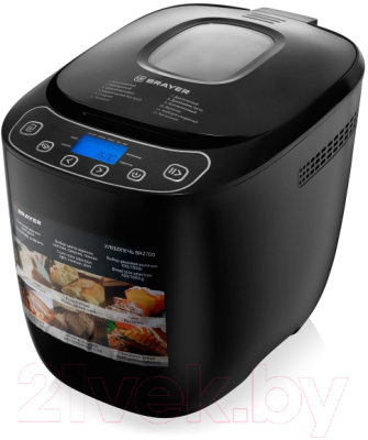 Хлебопечка Brayer BR2700