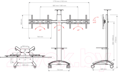 Стойка для ТВ/аппаратуры ARM Media PT-STAND-15