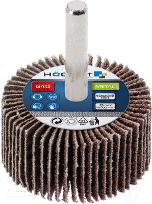 Шлифовальный круг Hoegert HT8D022 - фото