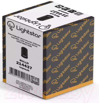 Точечный светильник Lightstar Rullo 214437