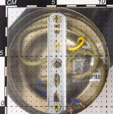 Потолочный светильник Citilux Эмир CL467013