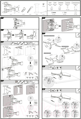 Кронштейн для телевизора Ultramounts UM 907