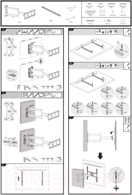 Кронштейн для телевизора Ultramounts UM 906
